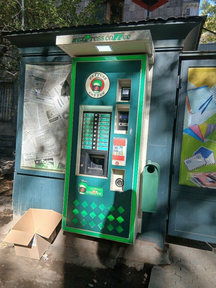 Coffee machine Express, Yerevan, photo