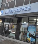 Zefir (Jeńis dańǵyly, 26А), coffee shop