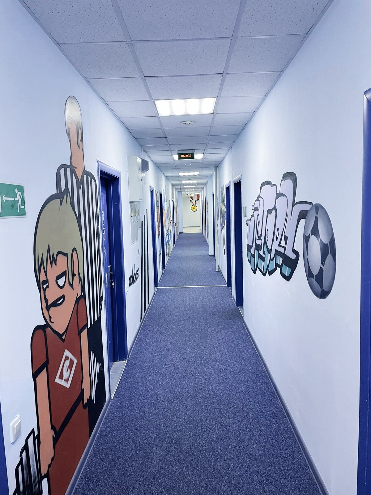 Фото Спорт Отель