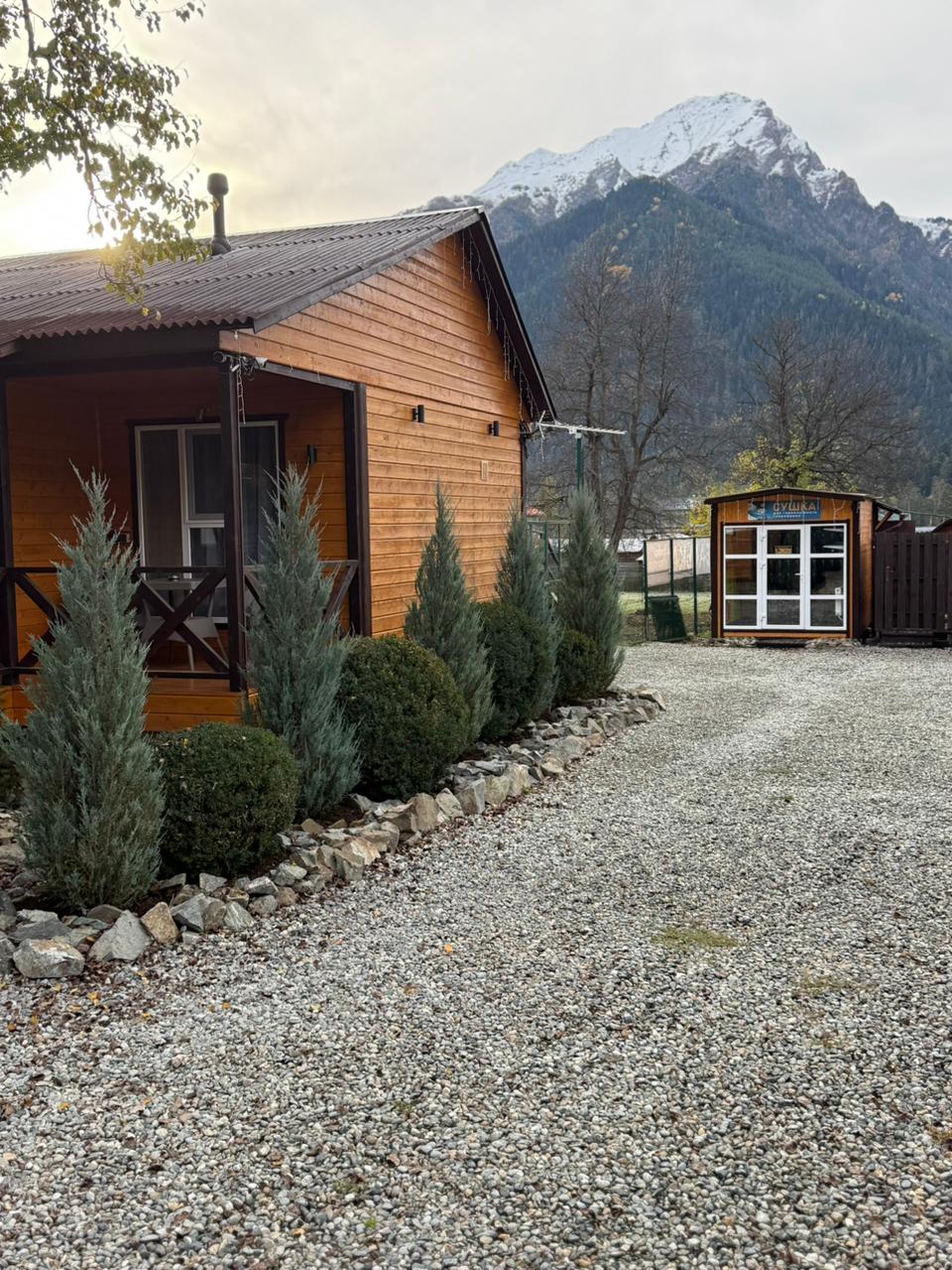 Фото Уютный Архыз