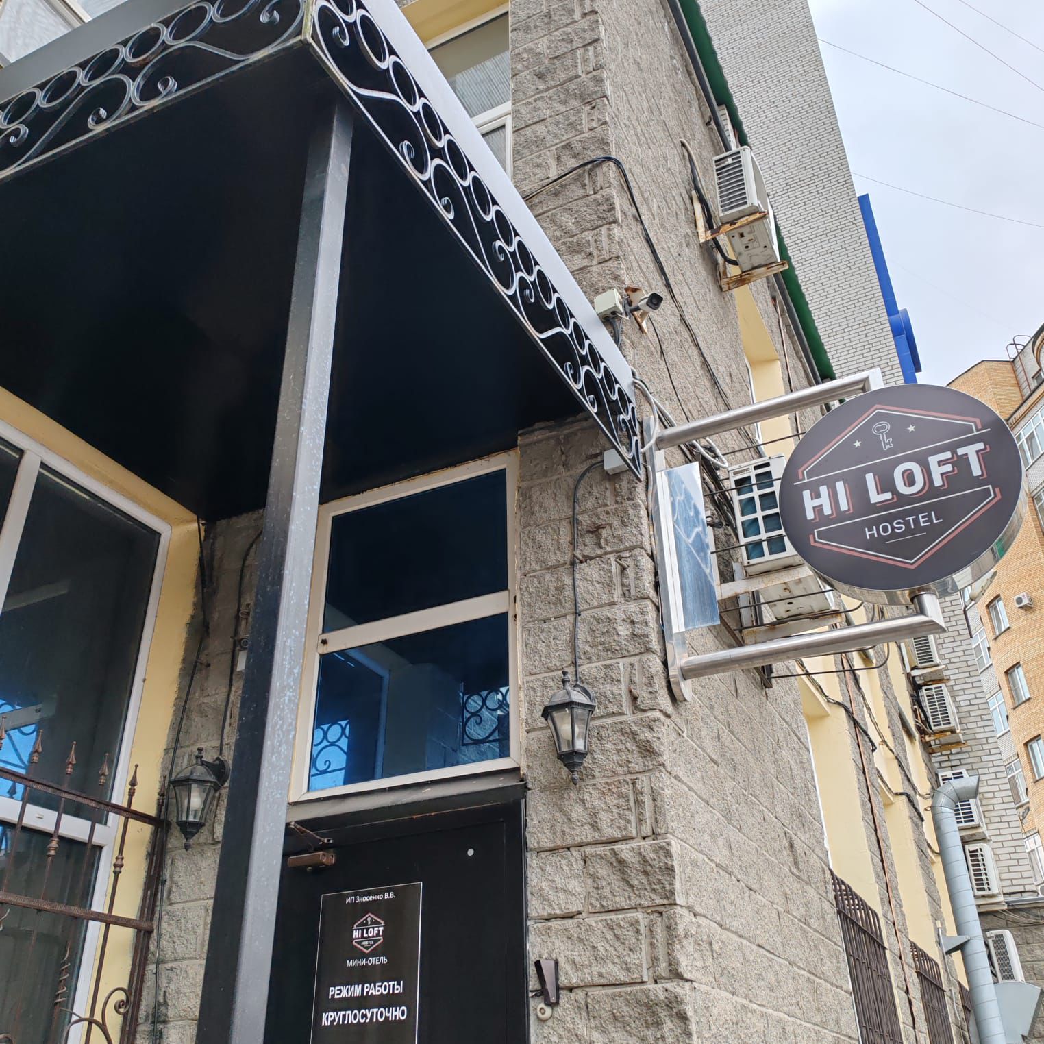 Фото отеля 1