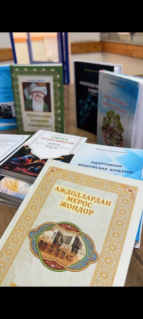 Printing house Information and Mass Communications Department, Bukhara, photo