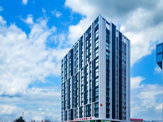 Hotel Bochen Hotel, Harbin, photo