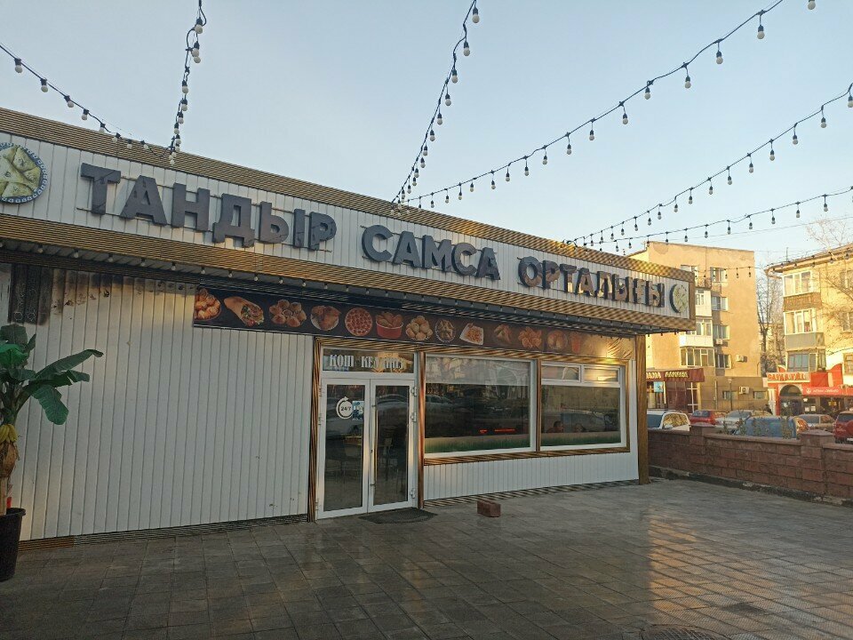 Food and lunch delivery Seli Poeli Live, Astana, photo