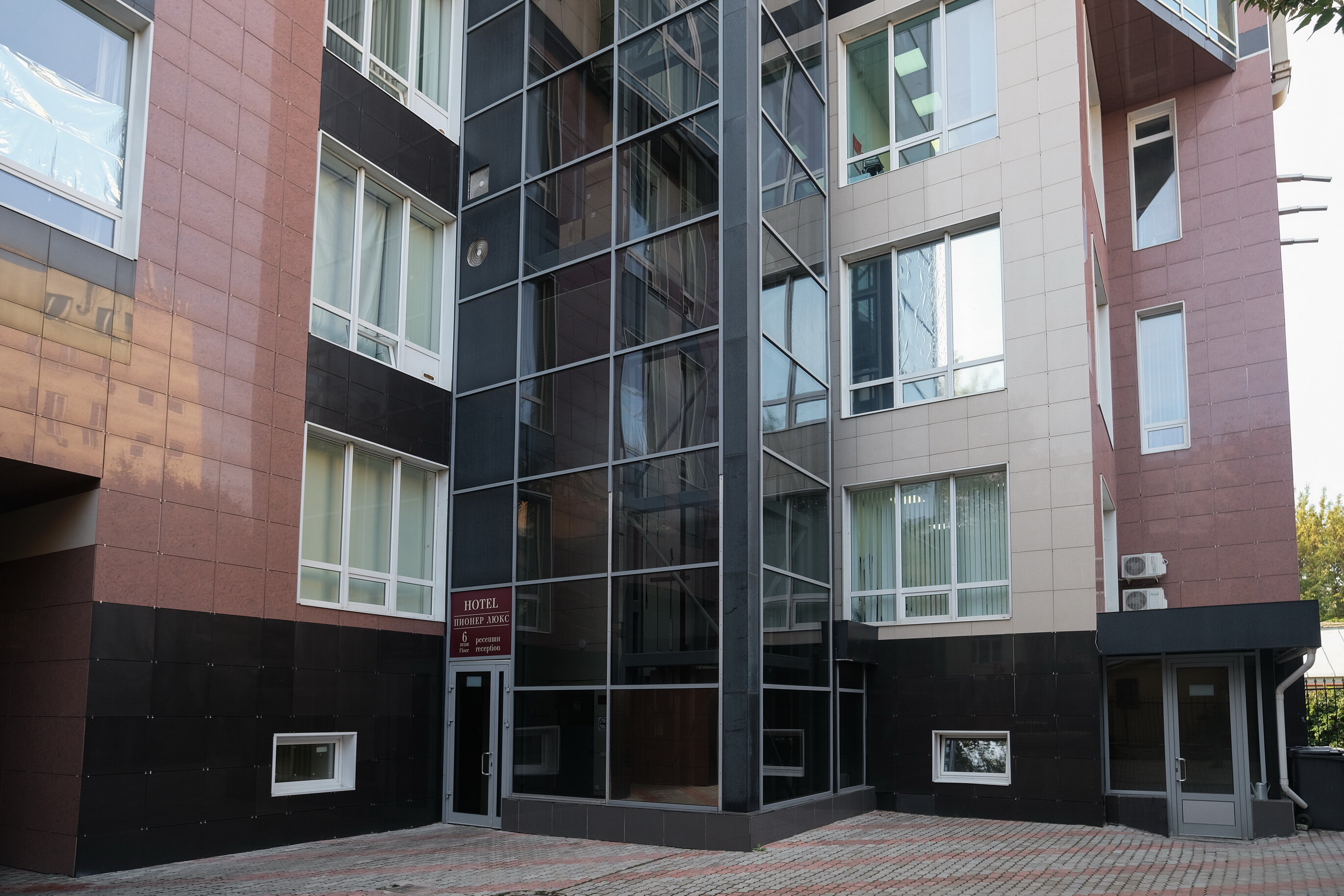 Фото Пионер Люкс