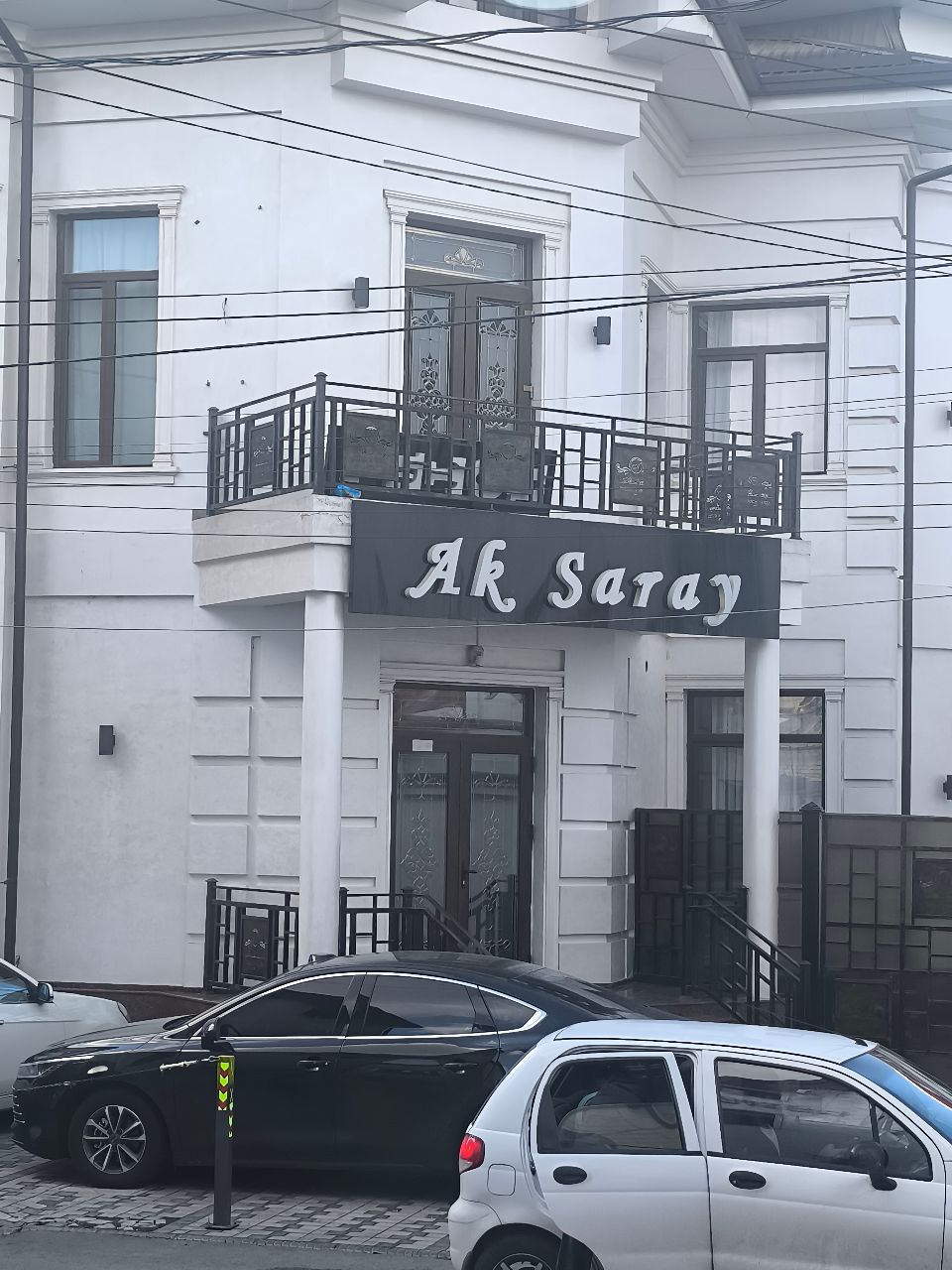 Фото Ak Saray