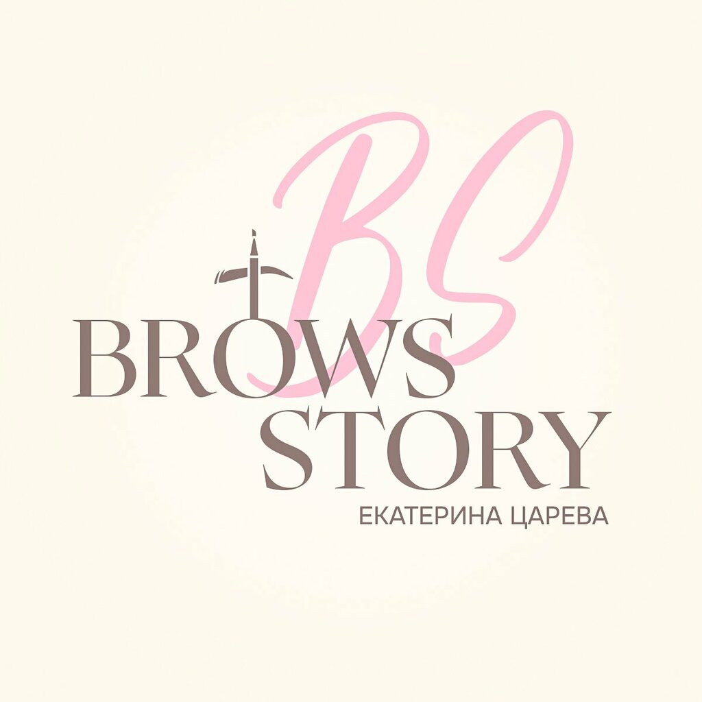 Eyebrow and eyelash salon Browsstory, Astrahan, photo