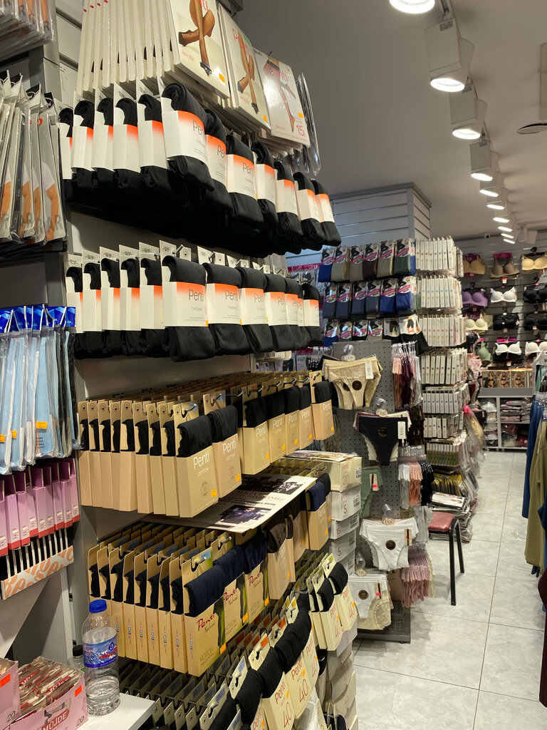 Clothing store Cotone Outlet by Alzone, Istanbul, photo