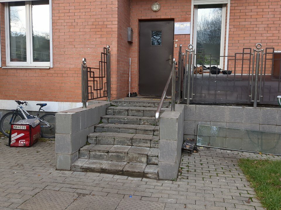 Фото Вай-край