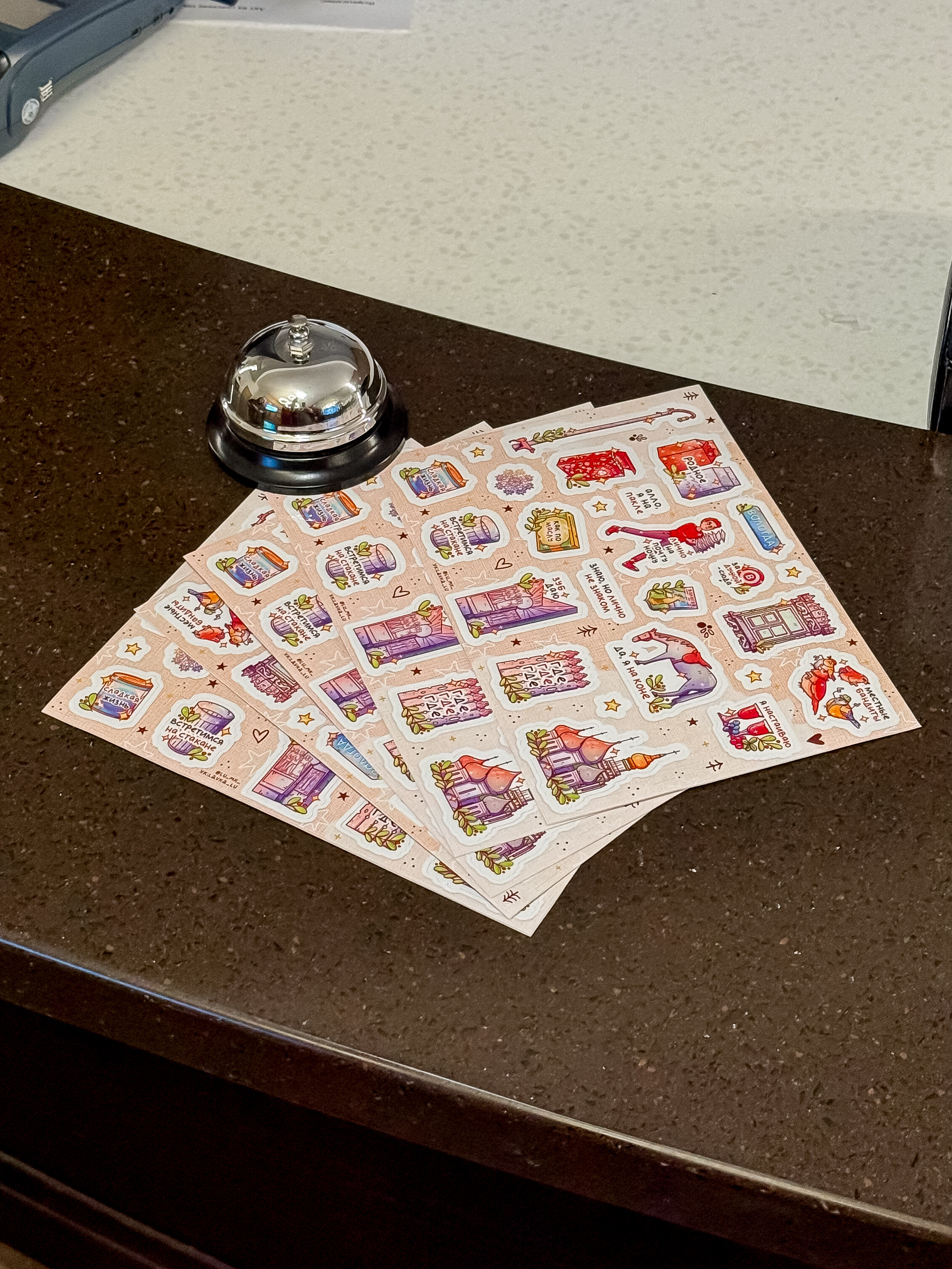 Фото Отель Альфатор