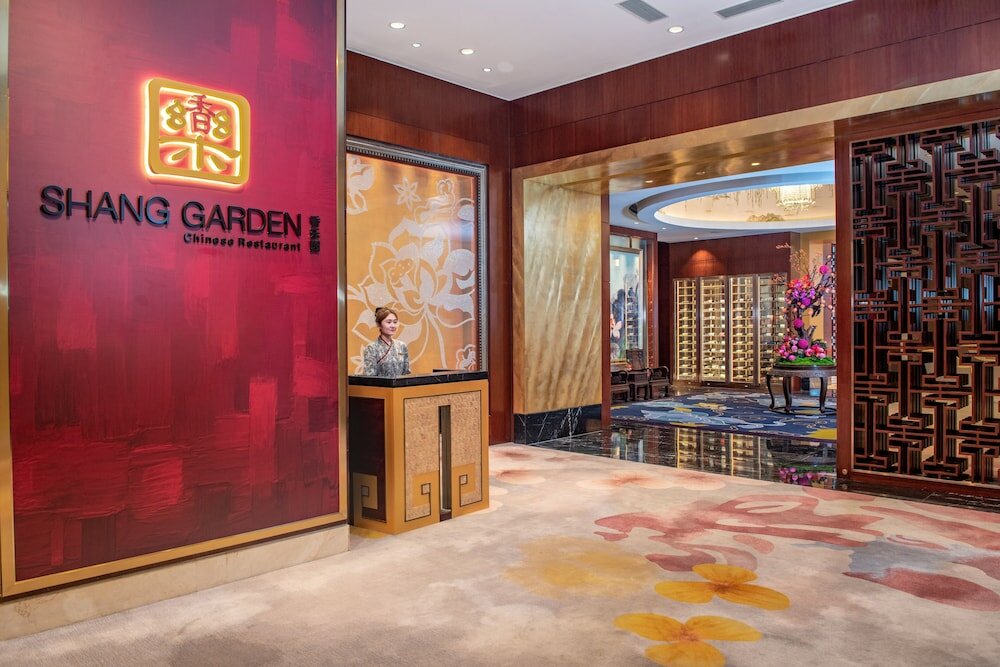 Фото Futian Shangri La Shenzhen