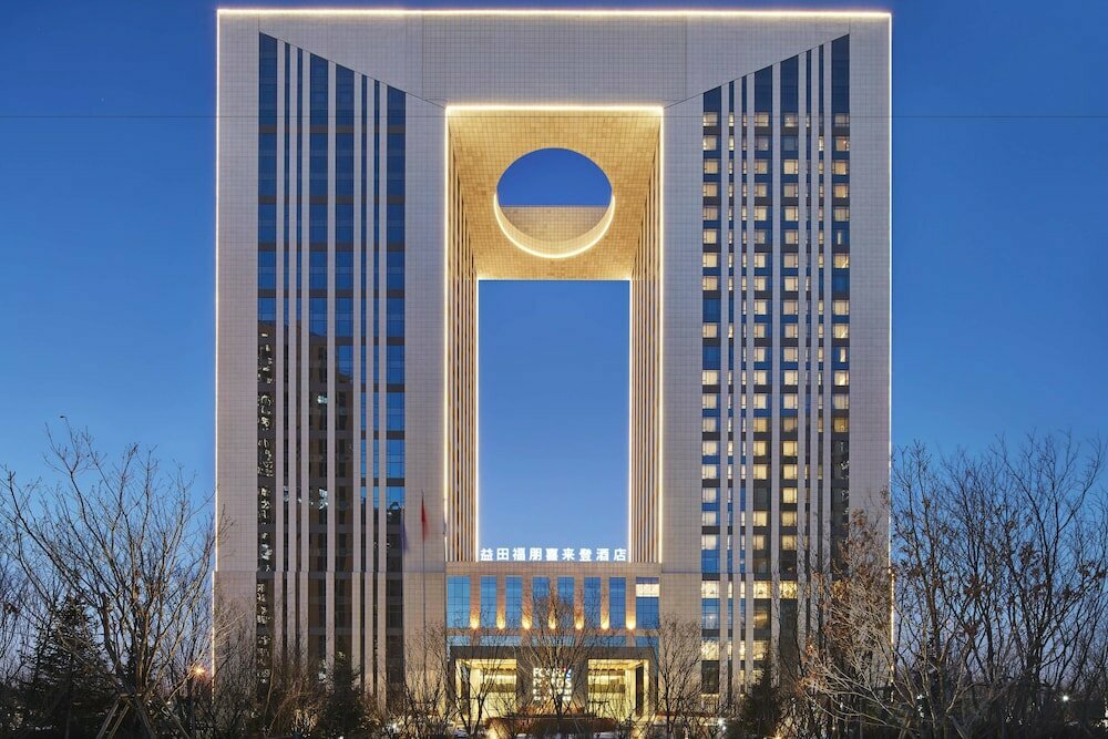 Hotel Four Points by Sheraton Changchun, Hi Tech Zone, Changchun, photo