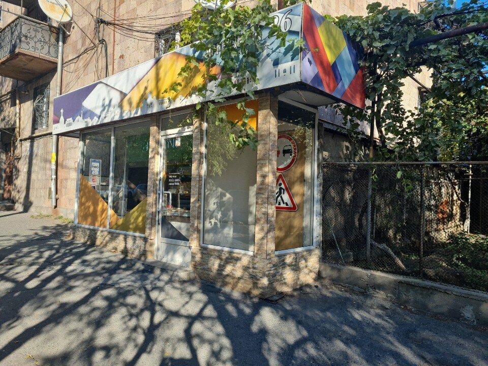 Advertising agency Baleni art sign and advertising design studio, Yerevan, photo