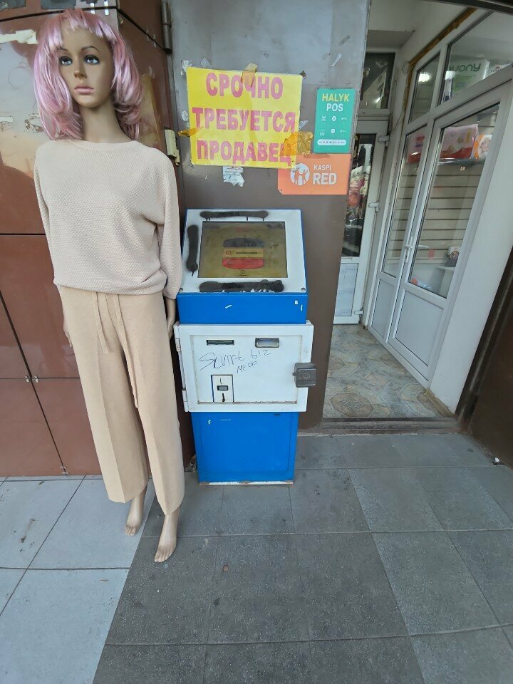 Payment terminal Qiwi, Almaty, photo