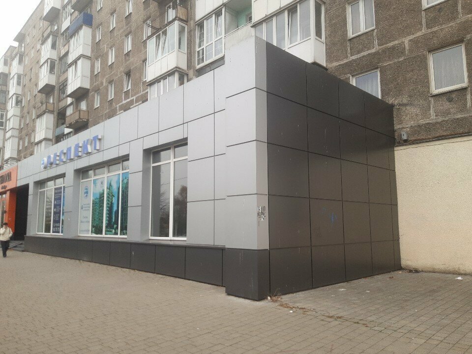 Medical equipment Тетрабалт, Kaliningrad, photo