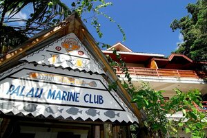 Гостевой дом Antelope Guesthouse