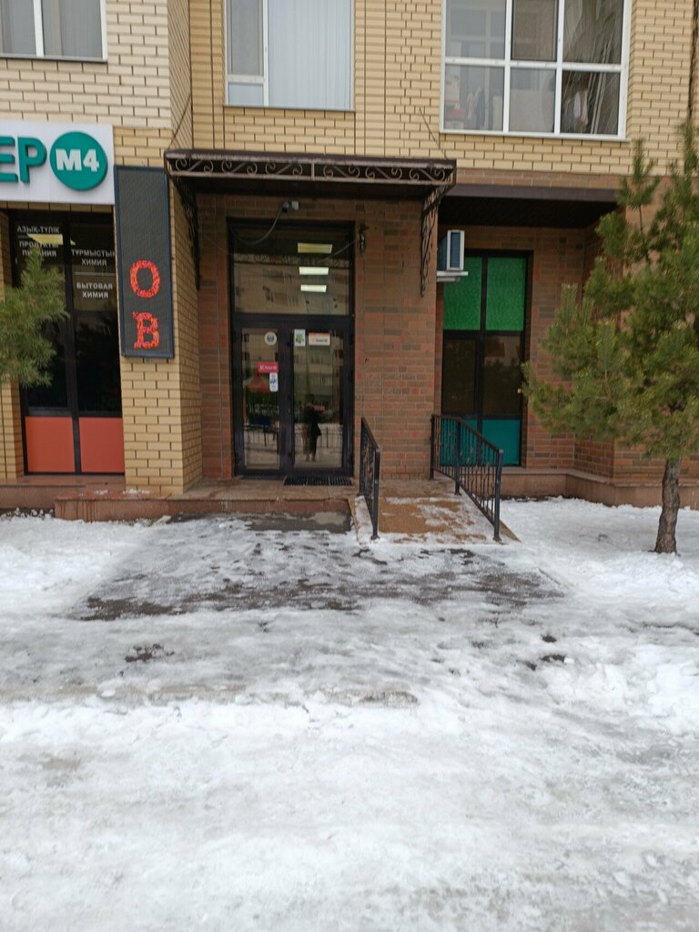 Facades and facade systems KlinkerHouse, Astana, photo