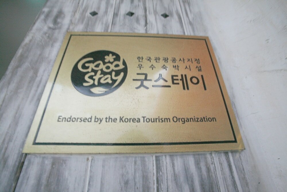 Фото Hotel Biz Jongro Insadong