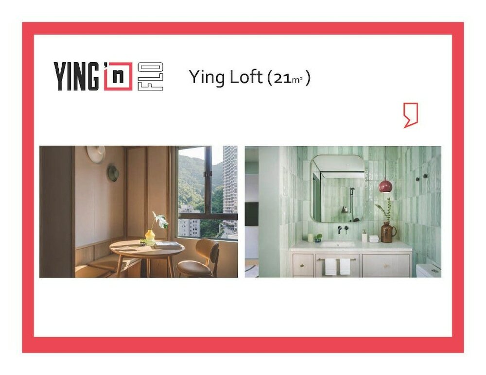 Фото Ying’nFlo, Hong Kong, Wan Chai