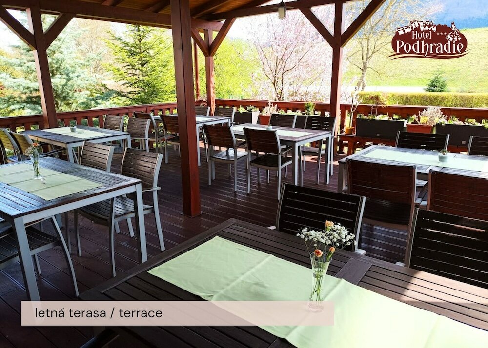 Фото Hotel Podhradie