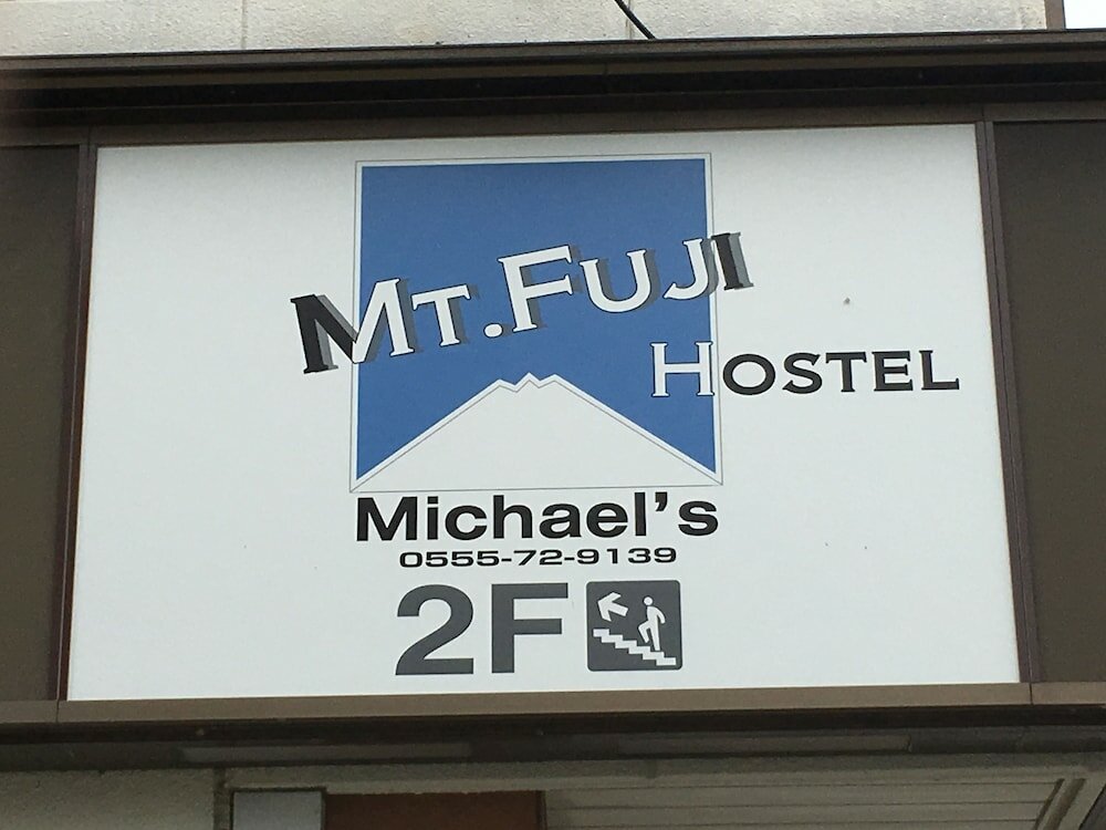 Фото Mt Fuji Hostel Michael's