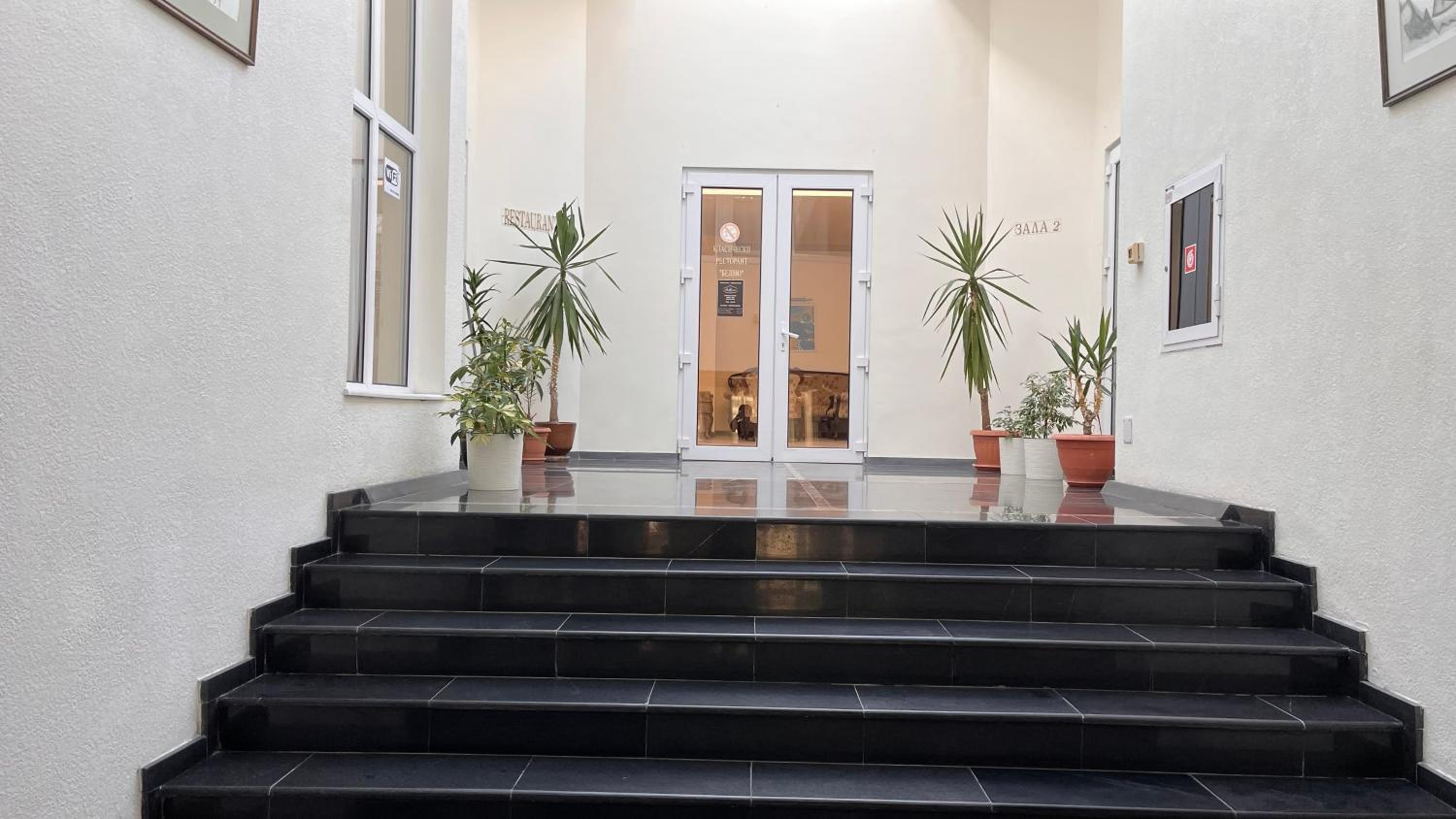 Фото Park hotel Bellevue