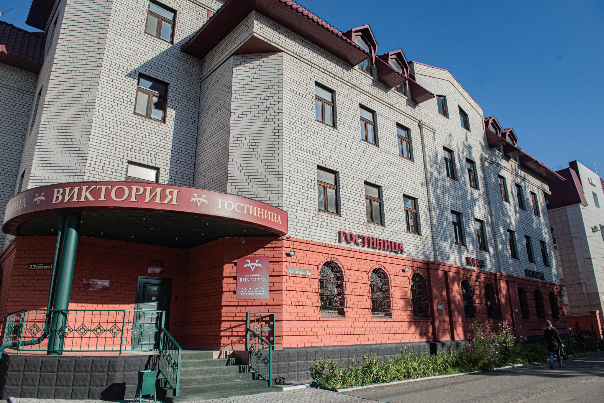 Фото Виктория