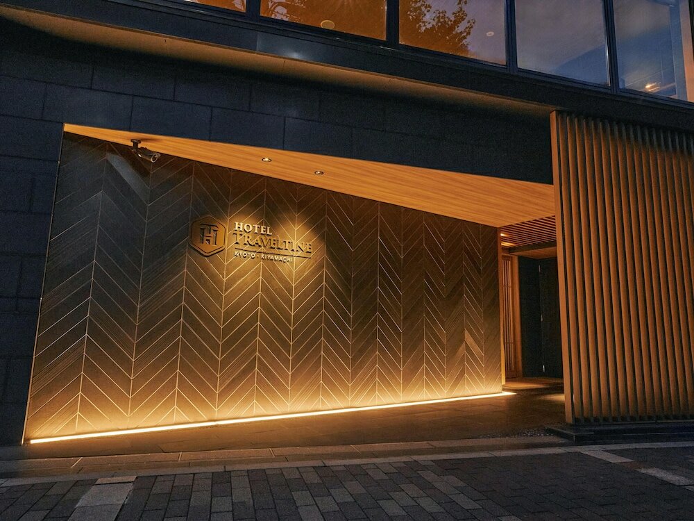 Фото Hotel Traveltine Kyoto Kiyamachi