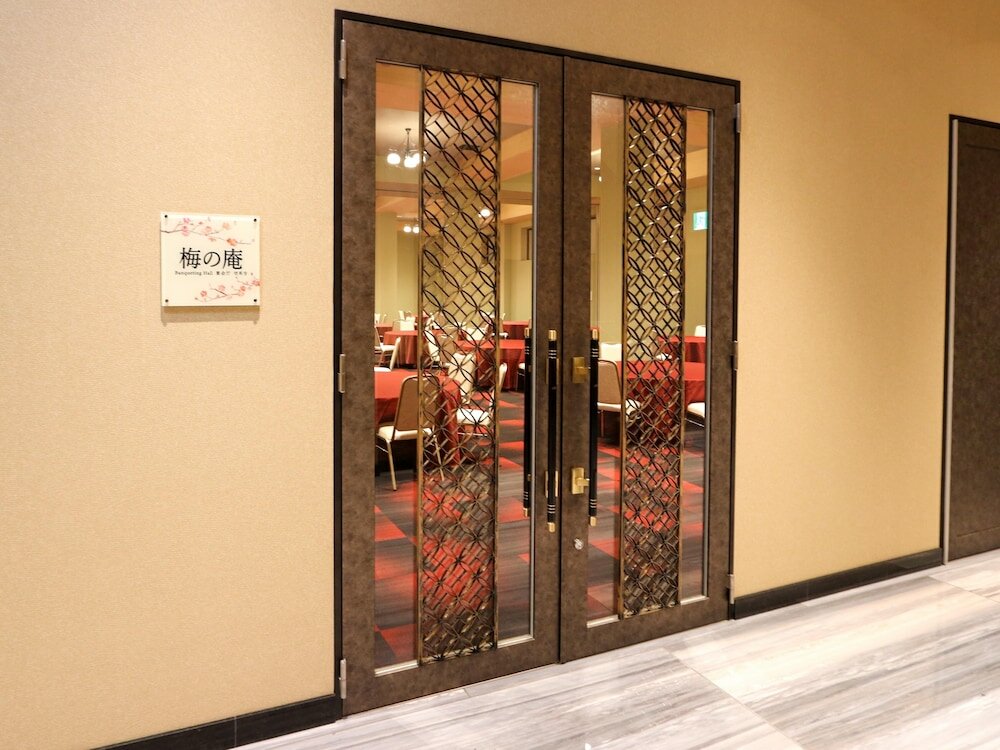 Фото Hotel Kanade Kankukaizuka