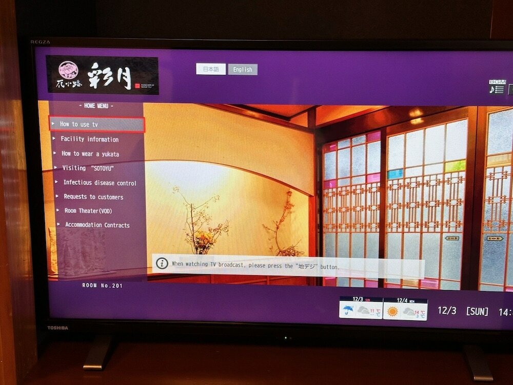 Фото Kinosaki Onsen Hanakouji Saigetsu