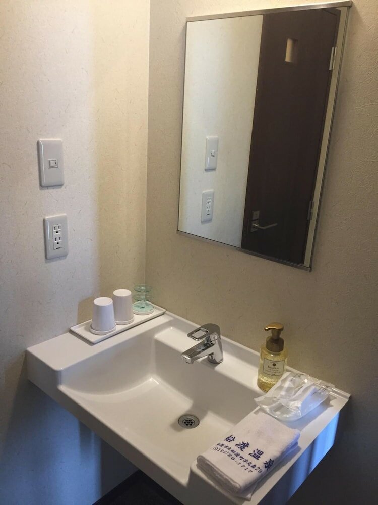 Фото Ofunato Onsen