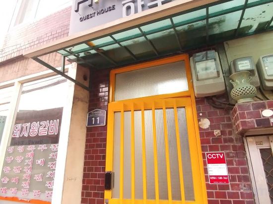 Фото Hause Itaewon