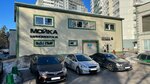 Парк-Сити (Amet-khan Sultana Street, 15с5), car wash