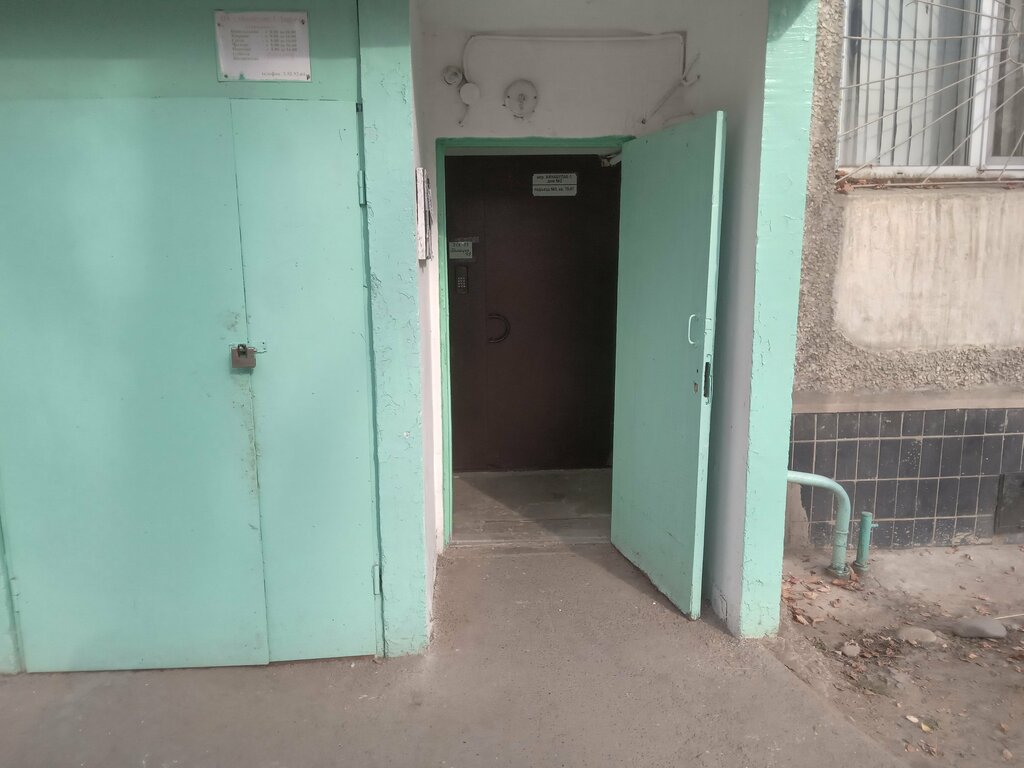 Municipal housing authority Aynabulak-1-Darya, Almaty, photo