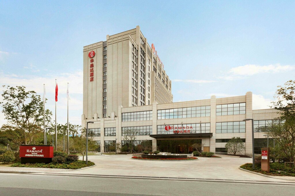Hotel Ramada Suzhou, Suzhou, photo