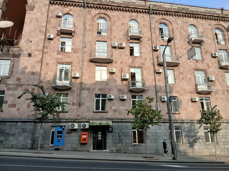 Accountants Manmarty, Yerevan, photo