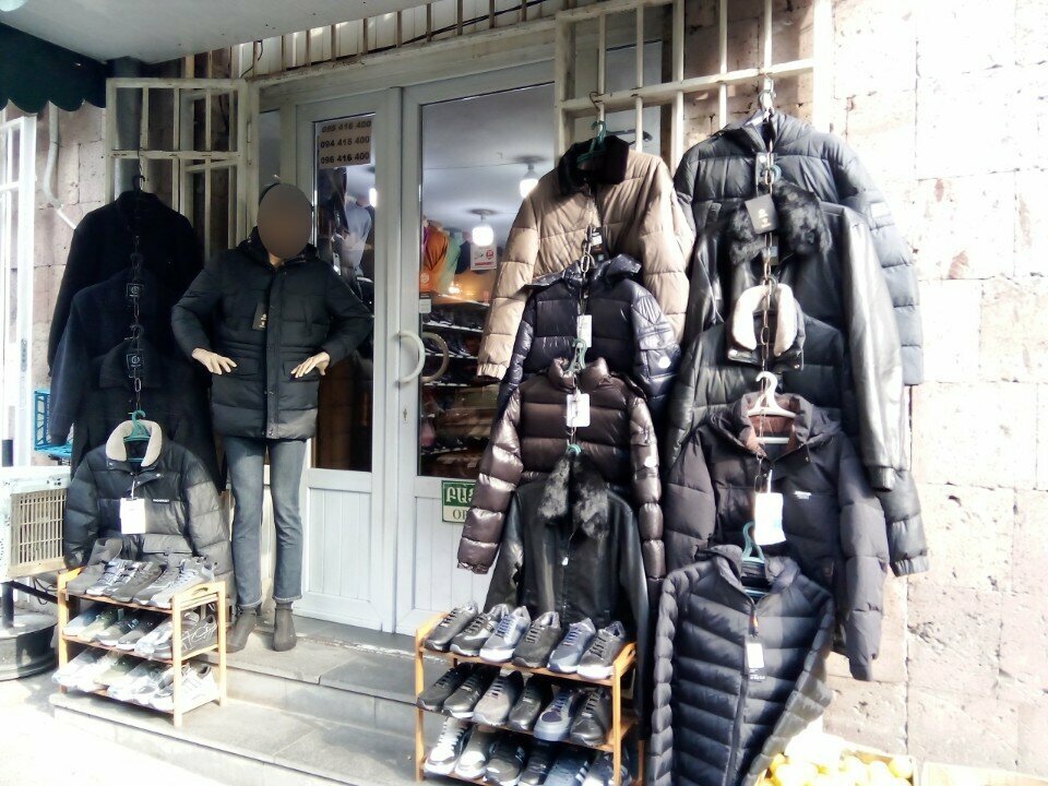 Clothing store Tghamard Xanut Srah, Yerevan, photo