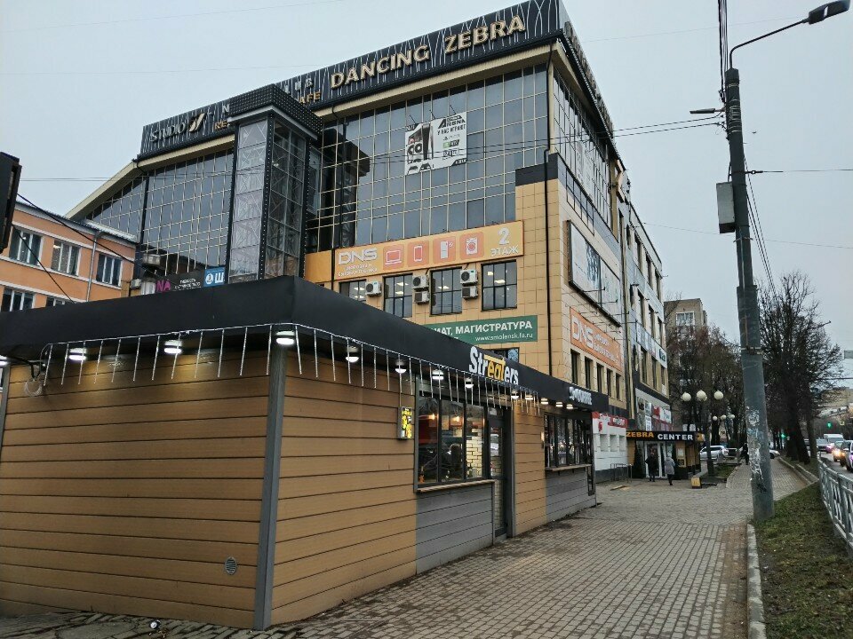 Lingerie and swimwear shop Angels secret, Smolensk, photo