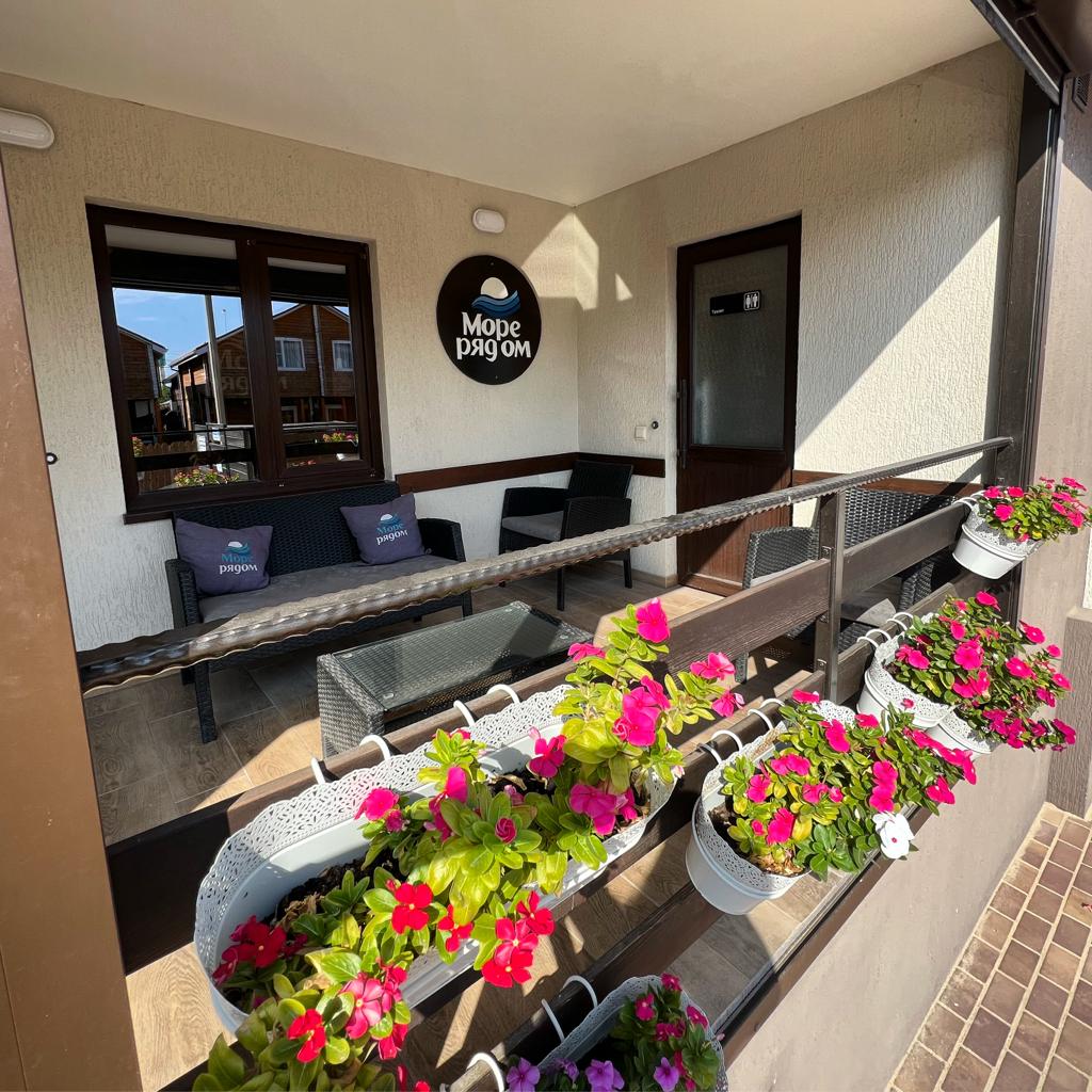 Фото Море Рядом