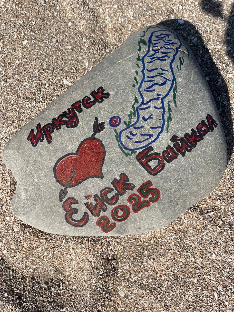 Фото Ривьера