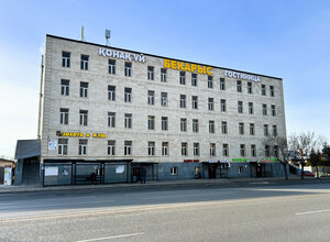 отель Бекарыс