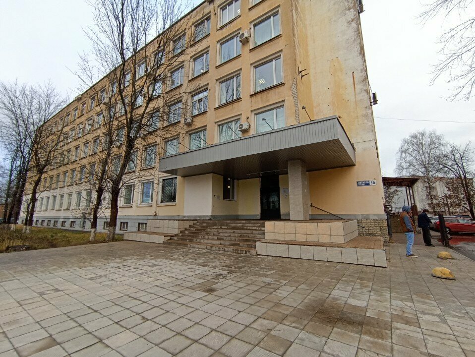 Yoga studio Легкое тело, Yaroslavl, photo