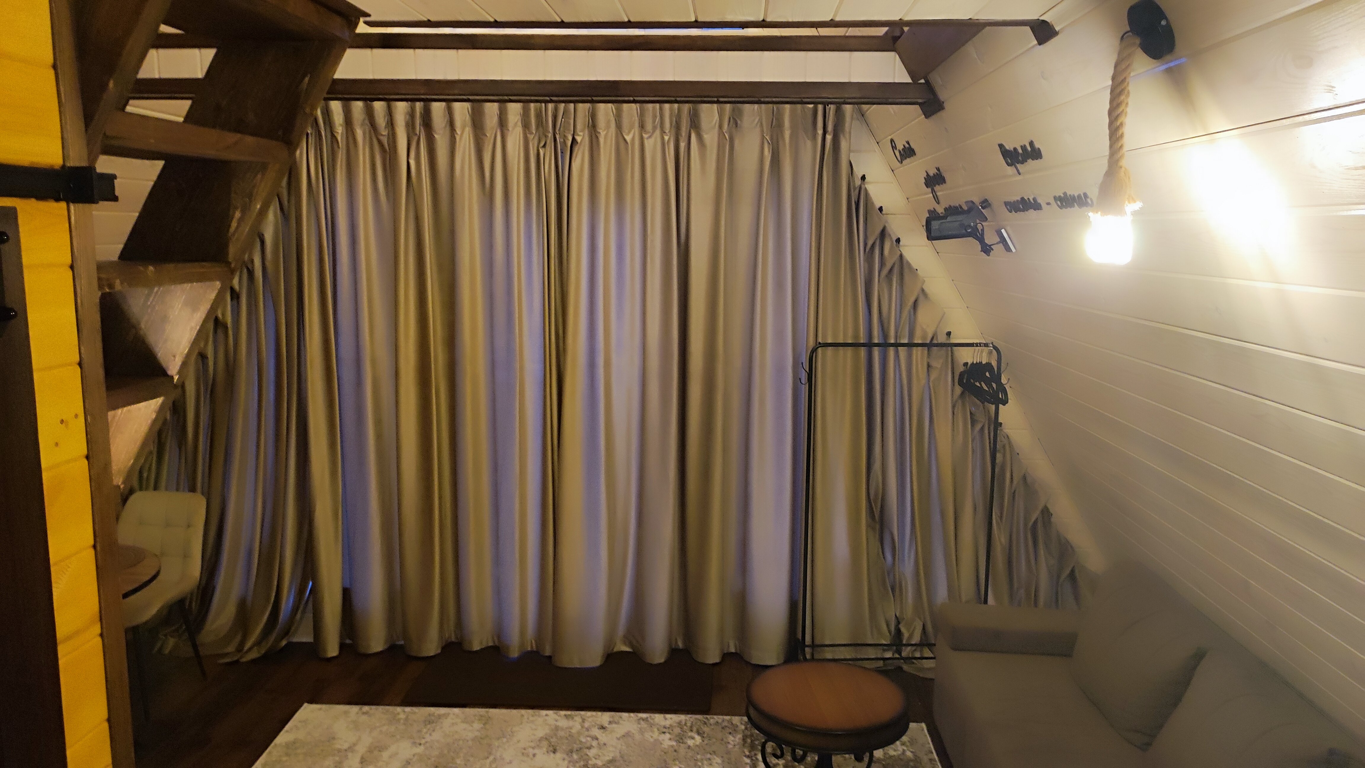 Фото Провинция