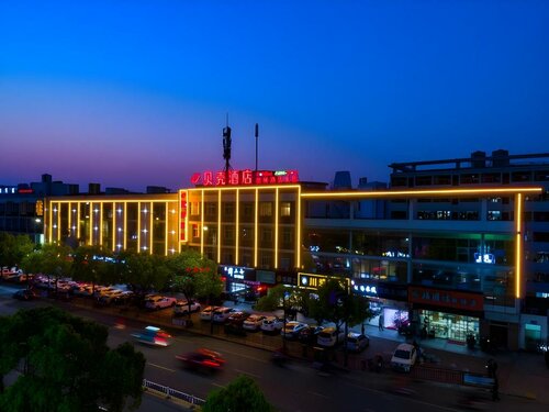 Гостиница Shell Changzhou Wujin District ChunQiu Yancheng Un в Чанчжоу
