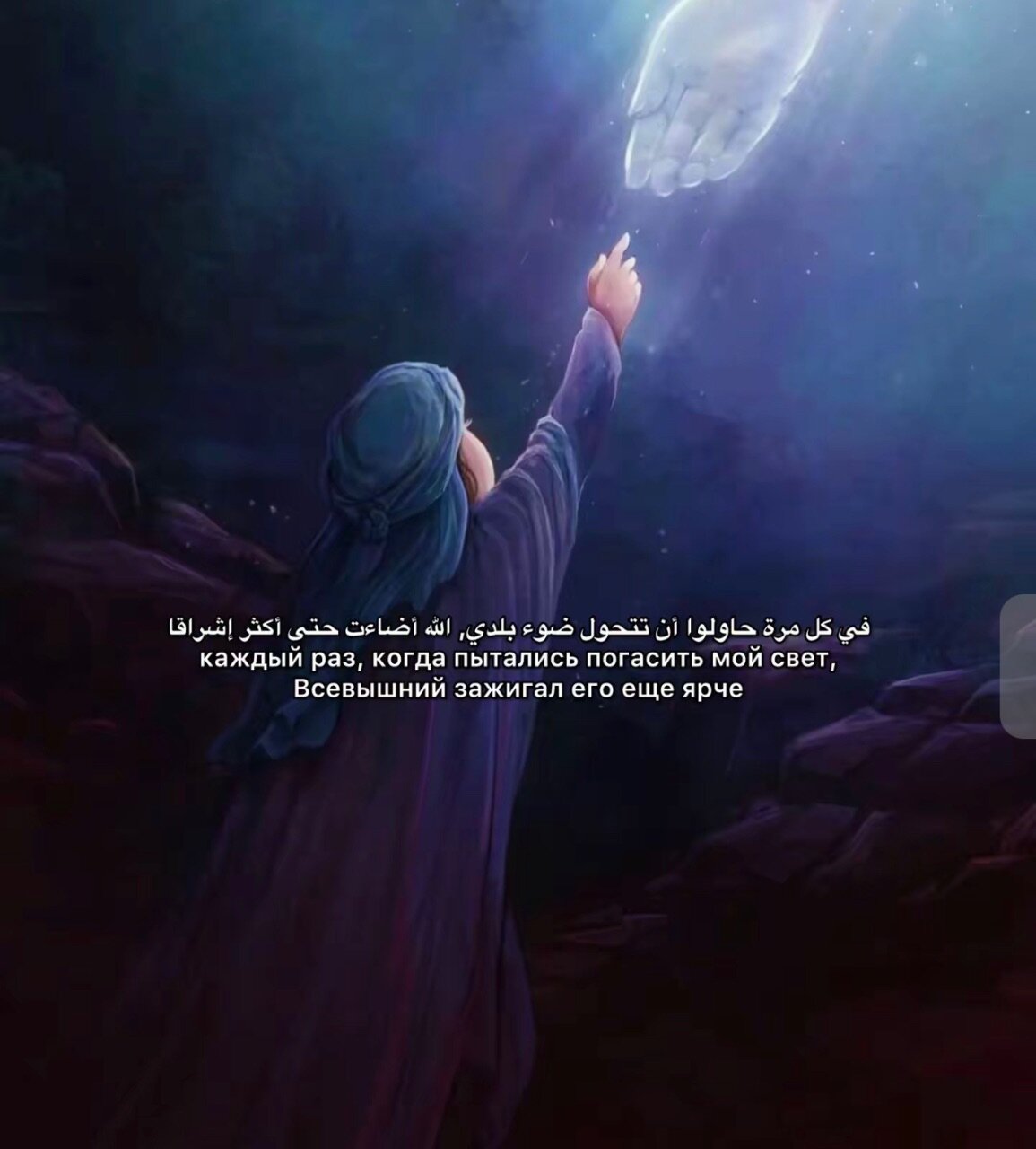 Фото Kazzhol Park Almaty