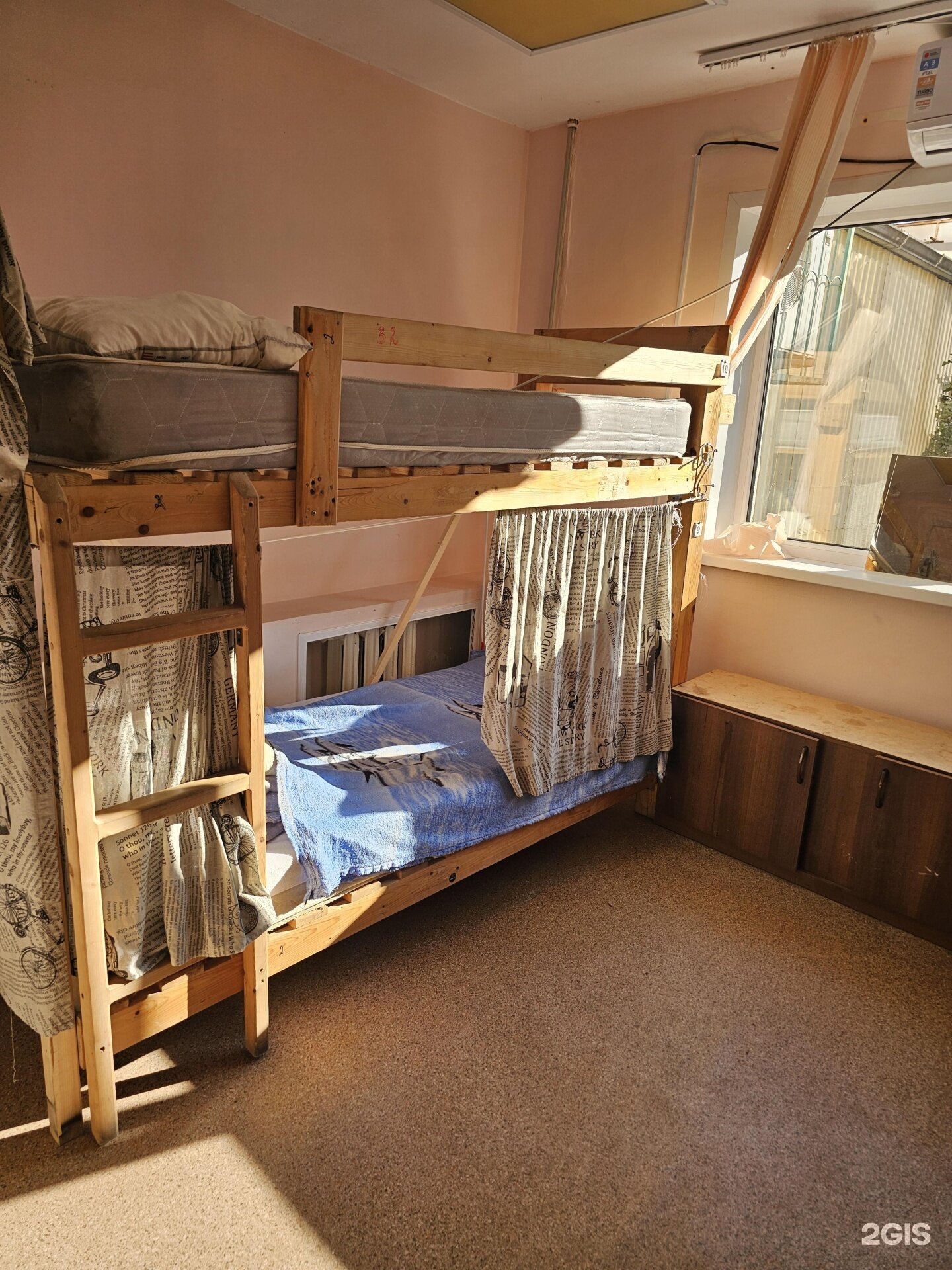 Фото Клевер