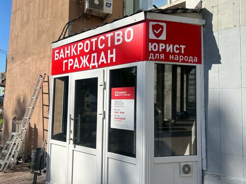 Порно кастинг ресейлік ағашшы