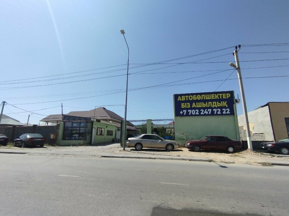 Auto electrics repair Auto Service, Chimkent, photo