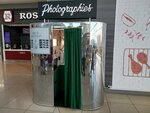 Fotographies (Mira Avenue, 3), photo booth