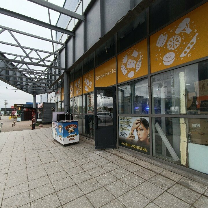 Dairy products shop Homemade Dairy Products, Astana, photo